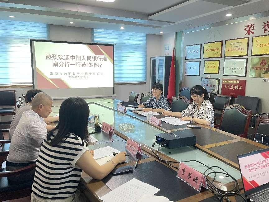 擔(dān)保1 擔(dān)保1