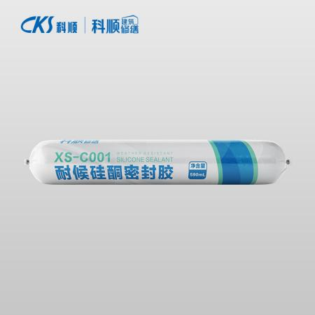 XS-C001耐候硅酮密封胶
